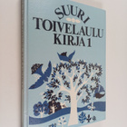 Suuri Toivelaulukirja 1-17 - pikkukuva 3