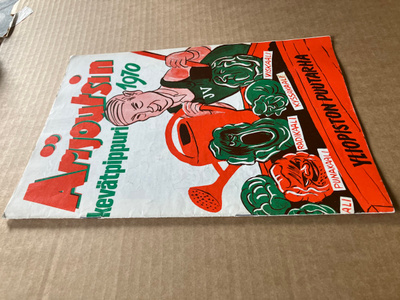 ARIJOUTSIN KEVÄTPIPPURI 1970 HYVÄ