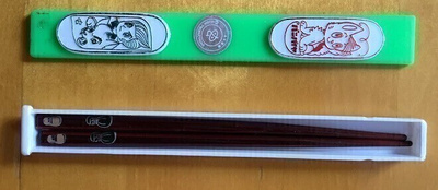 Syömäpuikot Chopsticks Lapselle