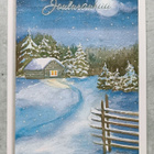 Maikki Parkkila - pikkukuva 1