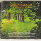 Sinun kanssasi tahdon mä käydä • CD - pikkukuva 1