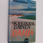 Aaro Vakkuri : Kreikkalainen lahja - pikkukuva 1