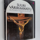 Suuri väriraamattu ja pyhän kirjan maailma 4 - pikkukuva 1