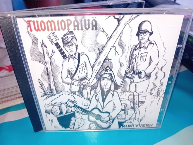 CD RUKI VVERH : TUOMIOPÄIVÄ ( SIS POSTIKULU