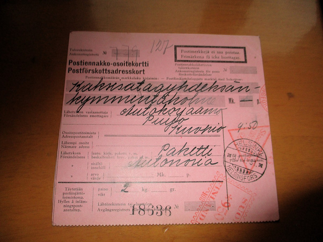 Item image