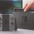Nintendo Switch Console - pikkukuva 1