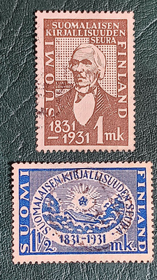 1931 Suomalaisen Kirjallisuuden seuran 100-vuotisjuhla, leim