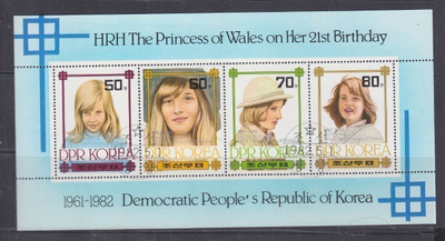 Pohjois-Korea pienoisarkki princess of wales