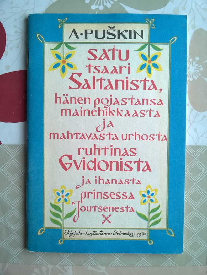 Satu Tsaari Saltanista Kirja