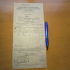 1926 Eskolan Metsärata dokumentti - pikkukuva 2