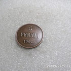 5 penniä  1908   Kulkematon     kl 9 -10 - pikkukuva 3