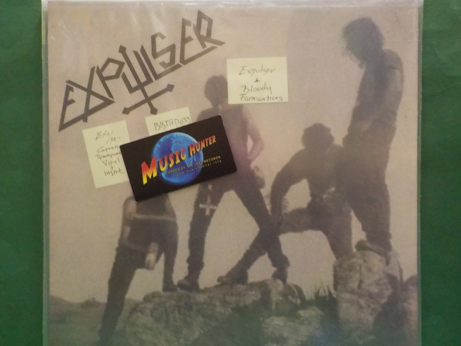 EXPULSER - BLOODY FORNICATIONS - US 2022 EX+/M- LP