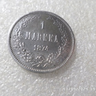 1  mk 1874  hopeaa   siistikuntoinen     kl   8 - pikkukuva 3