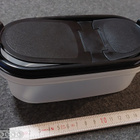 Tupperware Mahtuvat Soikea 5 dl  musta kansi - pikkukuva 1