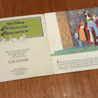 Walt Disney musiikkisatu Prinsessa Ruusunen kirja & kasetti - pikkukuva 3