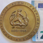 VANHA Mitali Vakuutusyhtiö Suomi 1890-1965 Pro Familiis - pikkukuva 1