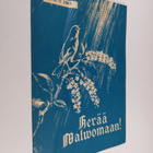 Urho Muroma : Herää valvomaan 5/1963 - pikkukuva 1
