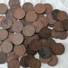 5. JA. 10. PENNIÄ. CU. 1800 -1900 1,5. KG - pikkukuva 2