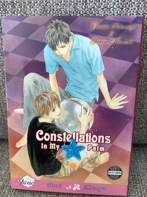 CONSTELLATIONS IN MY PALM (YAOI MANGA) ENGL.