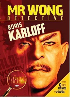 Boris Karloff Mr. Wong, Detective - The Complete Collection