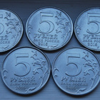 ** Venäjän rahasarja 2015, 5 eri kolikkoa x 5 ruplaa,UNC  ** - pikkukuva 2