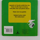 Syön ihan itse! - pikkukuva 2