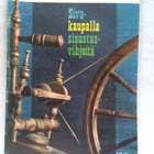 Uusi Nainen No 9 syyskuu 1966 - pikkukuva 1