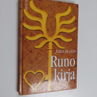 Joka kodin runokirja - pikkukuva 1