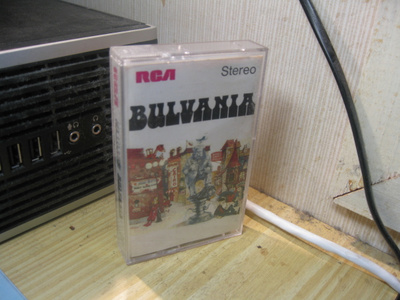 HULLUJUSSI - BULVANIA c-kasetti