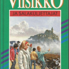 Enid Blyton <> Viisikko kirjoja 4 kpl paketti - pikkukuva 1