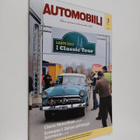 Automobiili 3/2012 - pikkukuva 1