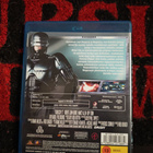 Robocop 3 - pikkukuva 2