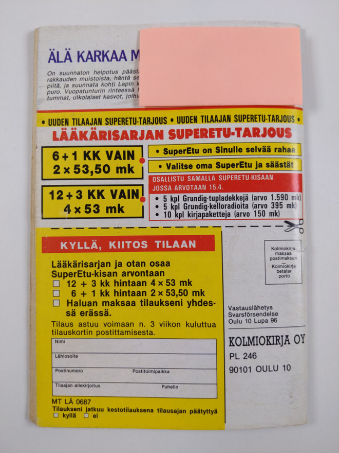 Item image
