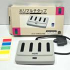 SNES / SFC - Hori Multitap - pikkukuva 1