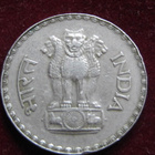 1 rupee 1982. Intia-India - pikkukuva 2