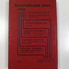 Työväenkalenteri 1950 - pikkukuva 2