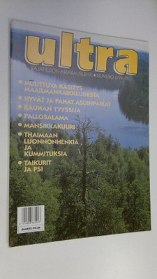 Ultra n:o 6/1994 : Rajatiedon aikakauslehti