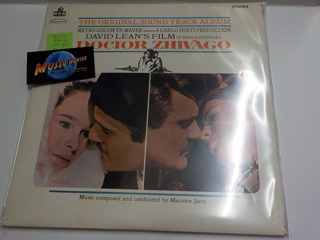 OST - DOCTOR ZHIVAGO UK PRESS -66 EX/M- LP