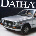 1981 Daihatsu Charade esite - KUIN UUSI - suom - 12 siv - pikkukuva 1