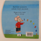 Anne Suss : Hiiren numerokirja - pikkukuva 2