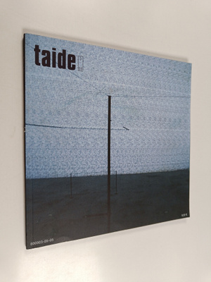 Taide 5/05