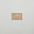 Saksa: China 47 *** - pikkukuva 2