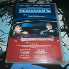 NOUSUKAUSI  -  DVD - pikkukuva 1
