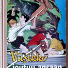 Enid Blyton: Viisikko -sarjaa 1950-60 luvulta - pikkukuva 1