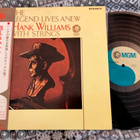 Hank Williams LP - pikkukuva 1