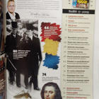 Historia lehti 17 2009 Tieteen Kuvalehti - pikkukuva 2