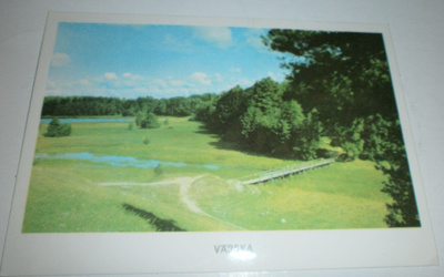 Värska, kesäistä maisemaa Eestissä, ei p.