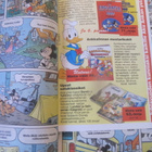 Aku Ankka # 32/1994 - pikkukuva 2