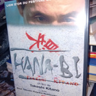 DVD : HANA-BI ( SIS POSTIKULU ) - pikkukuva 1