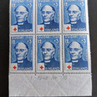 1948 Punainen Risti 12mk+3mk numerokuusilo ** - pikkukuva 1